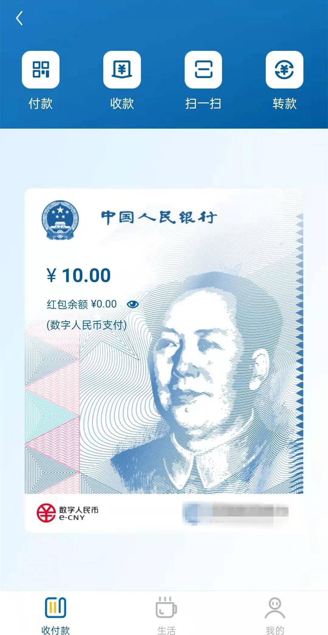 探索2049，揭秘香港历史开奖记录的数字之旅2024年香港历史开奖记录查询大全