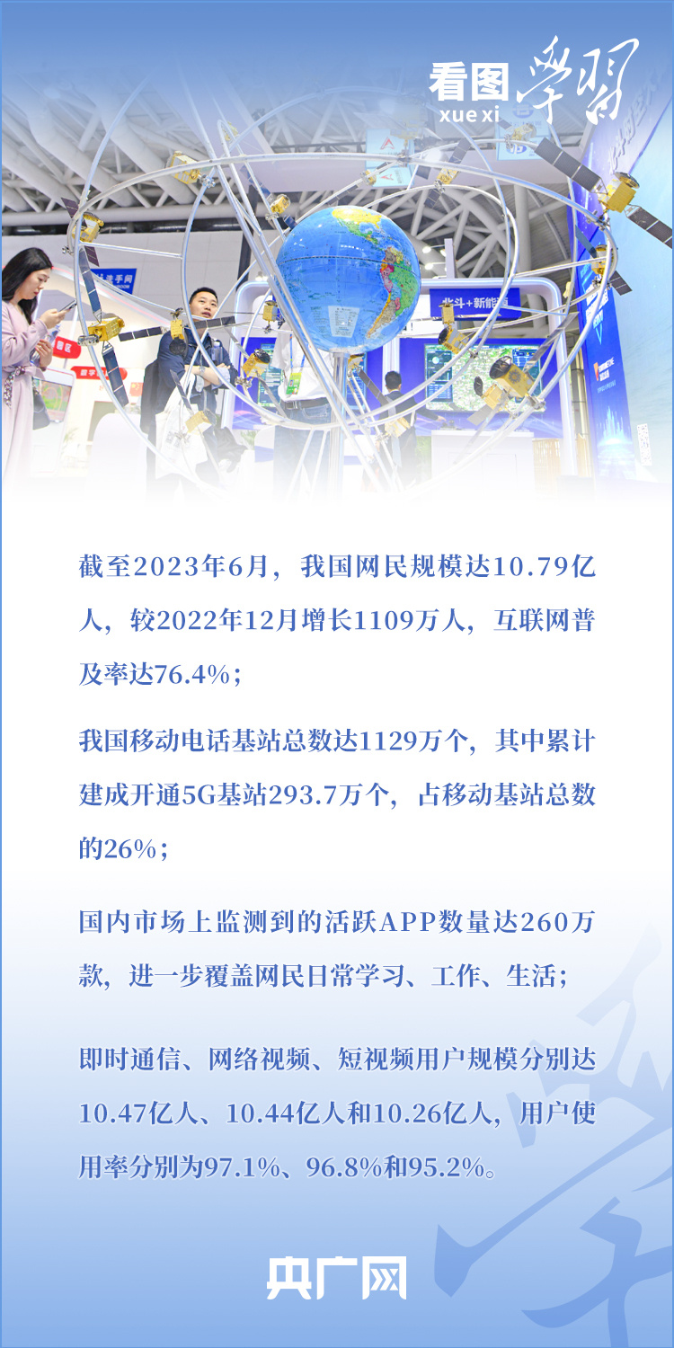 ）网络社群中的精神家园探析 在浩瀚无垠的网络世界中，有一个名为天籁之音的地方—strong>天堂鳥論坛天堂鸟论坛在线观看AV