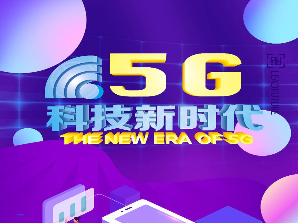 探索广东12530彩铃，个性化时代的通信新风尚广东电话彩铃