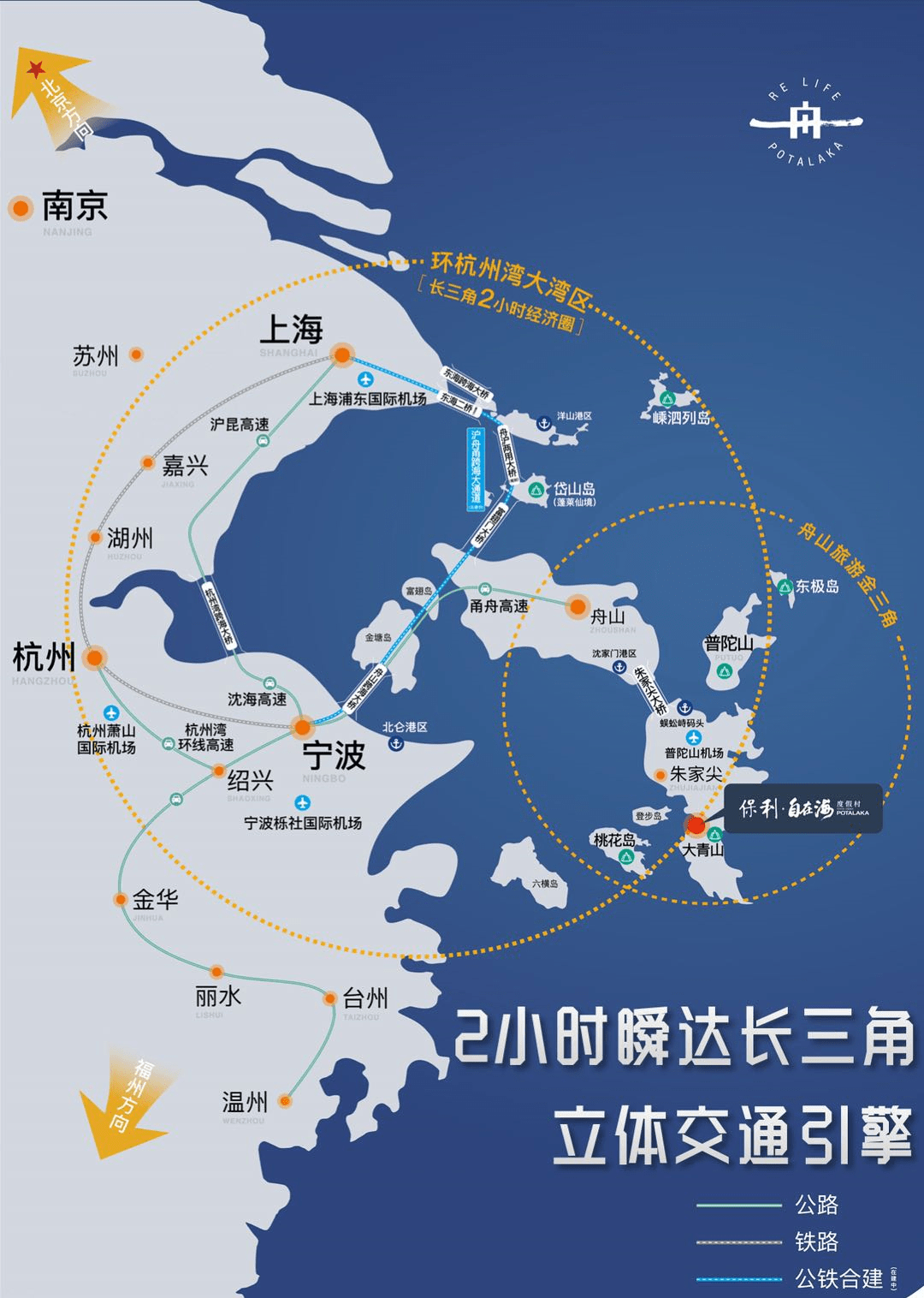 澳门六开彩 第8页