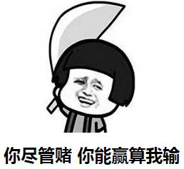 澳门六开彩天天免费资料大全，揭秘网络赌博的陷阱与风险