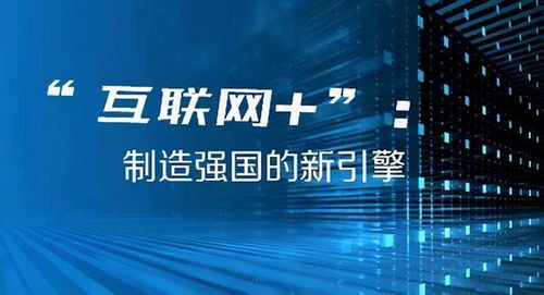 揭秘2036年澳门今晚开奖结果，数字背后的故事与期待—一场未至的幻想之旅2023澳门今晚开奖结果是多少号啊图片大全