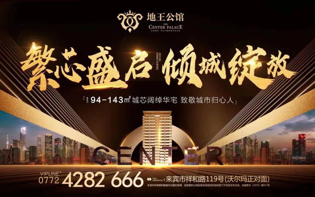 探索香港官网，一站式了解东方之珠的魅力与便捷香港官网一站通