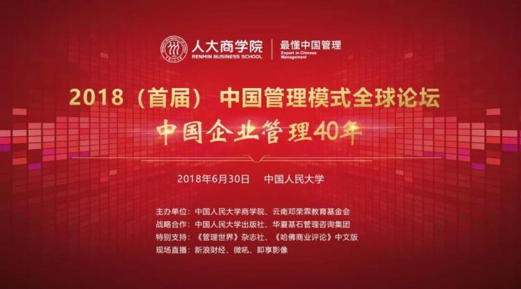 2043年，回顾与展望—港彩开奖结果的社会影响2024年港彩开奖结果查询