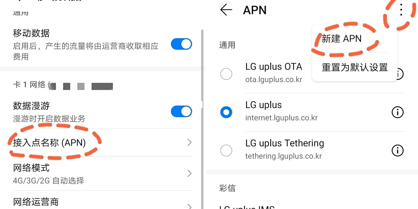 彩信下载，重塑移动通信的视觉与互动体验彩信下载失败什么原因