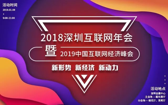 免费网站资源，2019年的求索之旅求个网站这么难吗2018