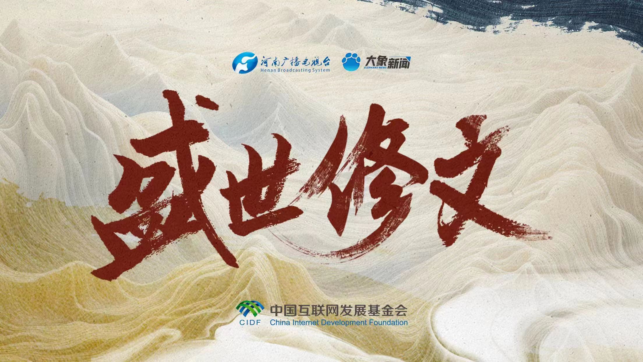 管家婆2036，正版资料图片大全的全面解析与使用指南2020年管家婆彩图大全