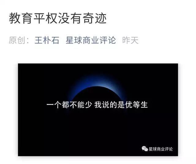 蓝月亮正版资料，解锁知识宝库的免费资源大全蓝月亮免费资料大全正版2019