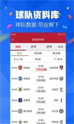 澳门精选免费资料大全，华声报的深度解析与实用指南澳门精选免费资料大全 192.168.0.1