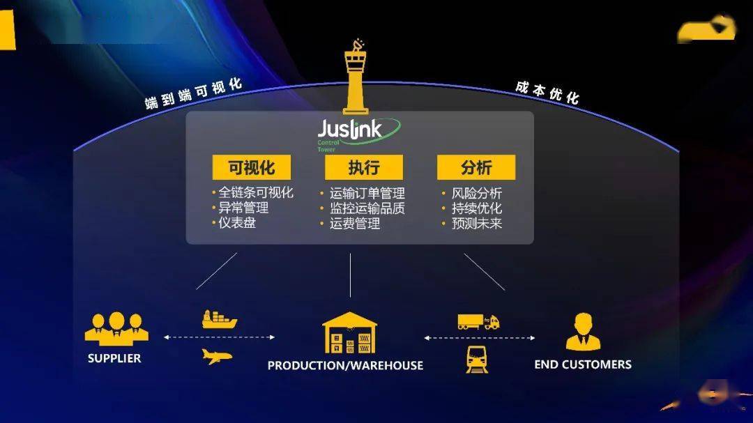 探索本期香港码开奖结果，数字背后的故事与期待本期香港码开奖结果是多少号