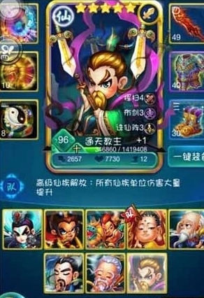 2023澳门资料大全免费.1