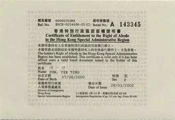 澳门新历史，近期十五号开奖结果深度剖析新澳门历史开奖结果近期十五号十二生肖表