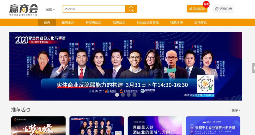 探索六合论坛，线上交流的多元平台6合论坛