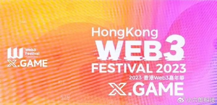 2046澳彩管家婆资料传真，揭秘澳门博采新风尚