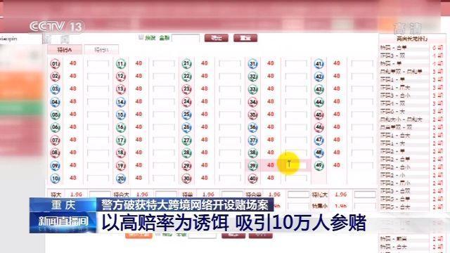 揭秘六宝典开奖现场直播85423的神秘面纱六盒宝典2025