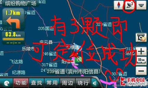 探索3D红五图库，解锁数字娱乐新体验3d红五图库最新版图