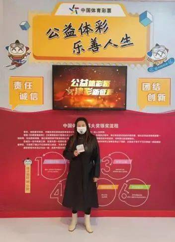 揭秘管家婆一肖-一码一中的真相，理性对待彩票与预测