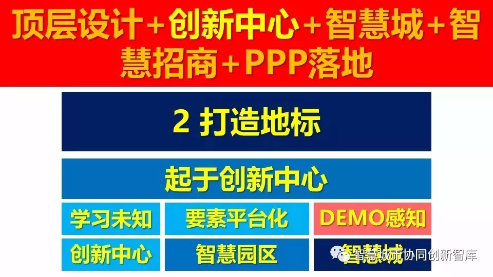 探索新澳好彩，免费资料查询的智慧之旅澳门好彩运集团