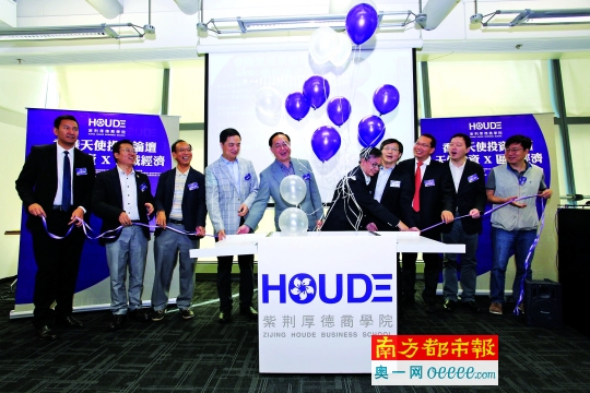 香港正版数码挂牌，重塑市场秩序与消费者信任的基石香港正版数码挂牌全篇一