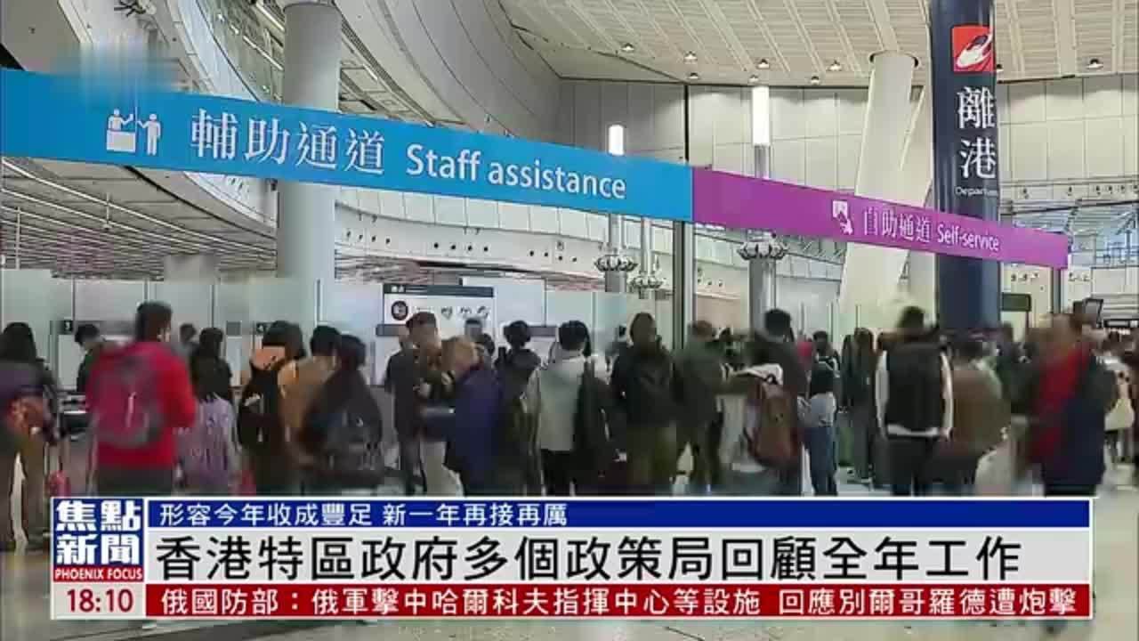 2019年香港马会开奖记录与结果回顾香港2019全年开奖记结果