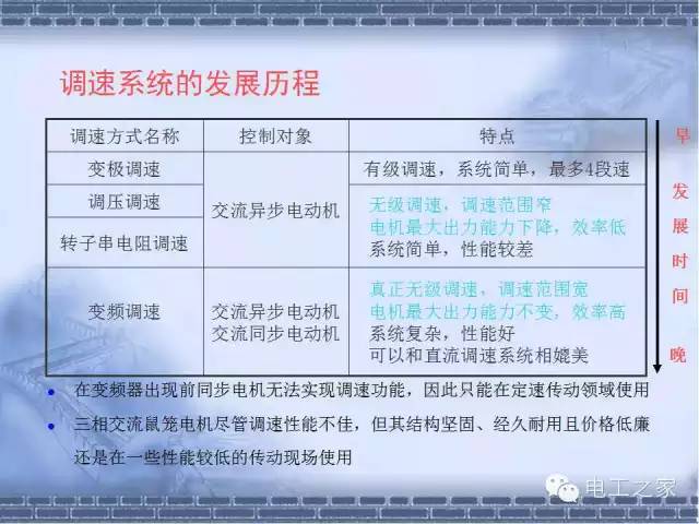 探寻二四六天天好彩的奥秘，毎期文字资料深度解析