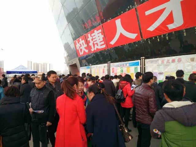 真彩人才市场，激发潜能，共创辉煌的舞台真彩人才市场现场招聘