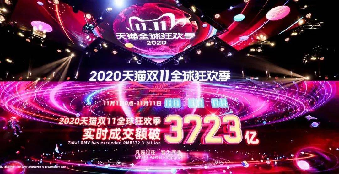 揭秘香港49:一场数字与幸运的现场直播盛宴香港49码开奖直播吧