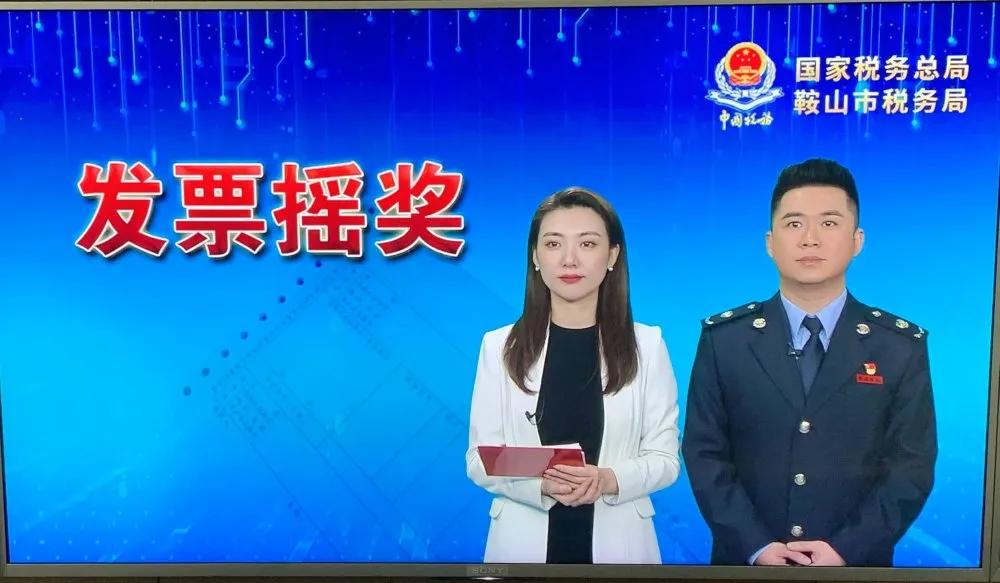 开奖结果 第6页