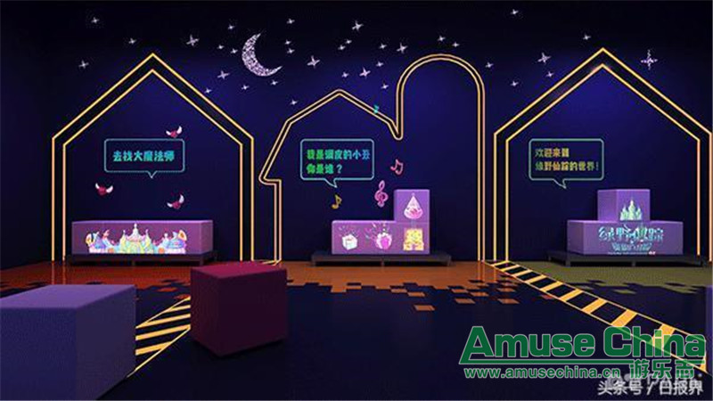 彩之网互动区，数字时代的社交新乐园彩之网互动区最新公告