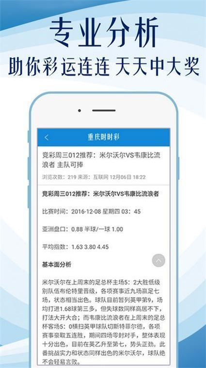 宝典论坛，探索知识、分享经验的智慧殿堂宝典论坛开奖结果查询