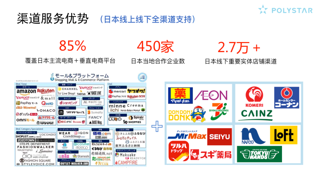 探索管家婆20.4的全新面貌，资料图片大全深度解析管家婆2014彩图大全