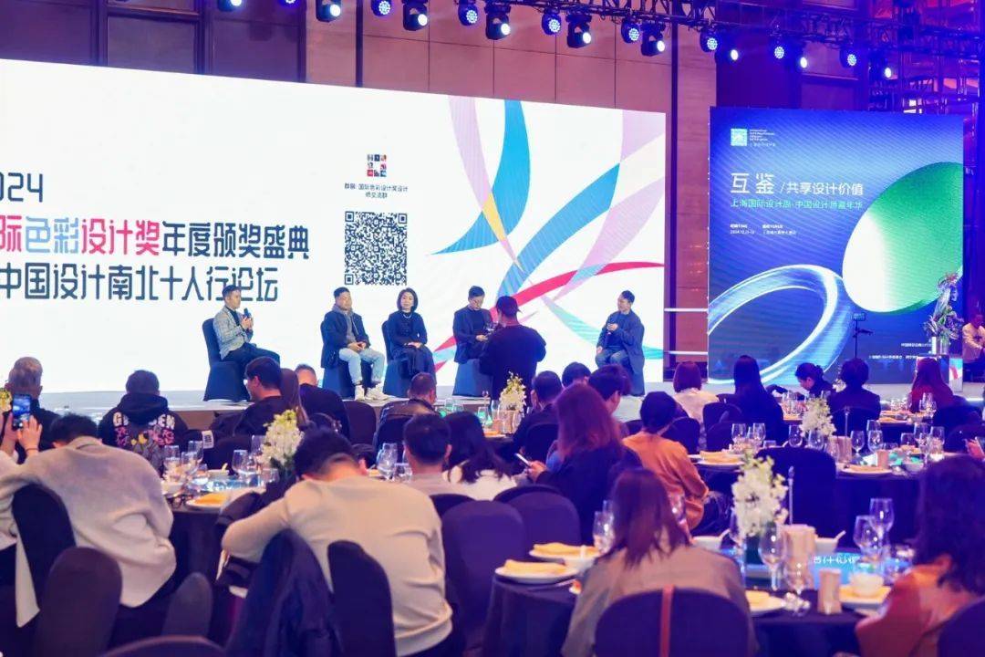 365天，不止步，探索与分享的无限可能—记跨越时空·共筑梦想论坛纪实