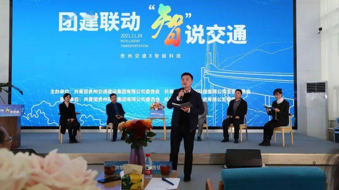 探索智慧碰撞的火花，比思论坛—思想交流的新高地比思论坛手机可以注册会员吗