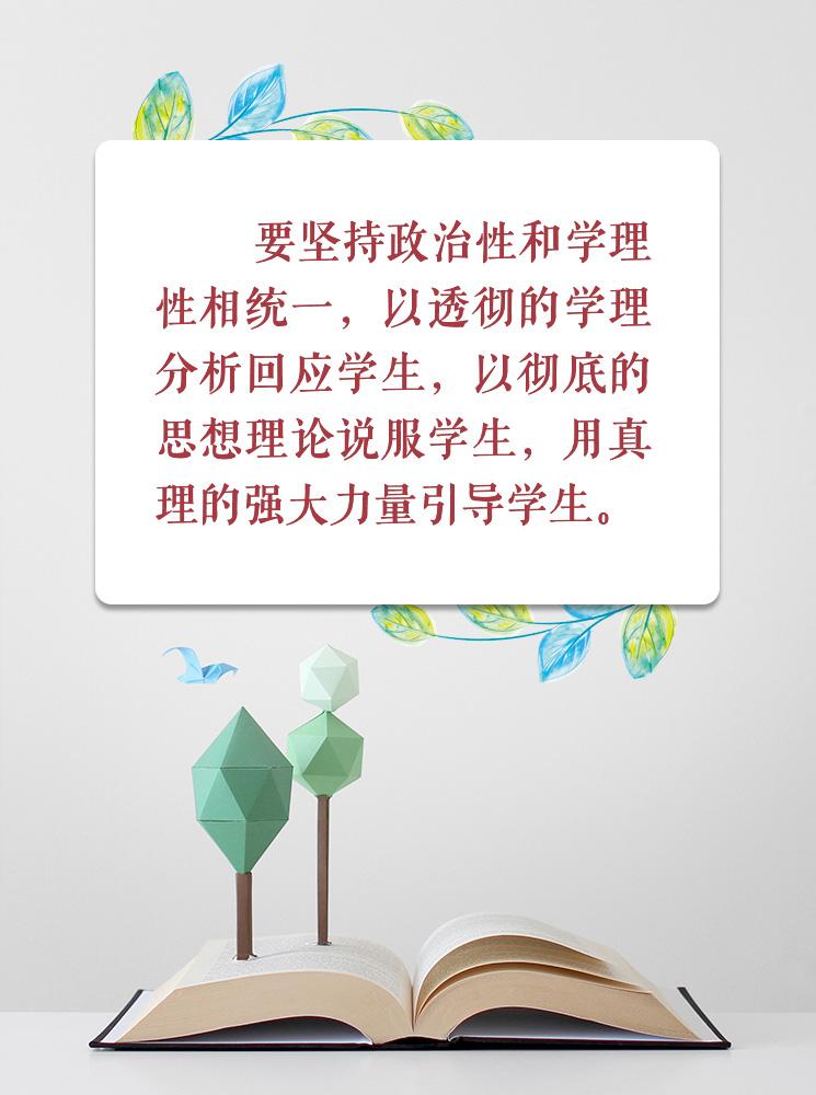 探索红姐统一图库，数字时代的资源整合与创新红姐统一图库图正版彩色