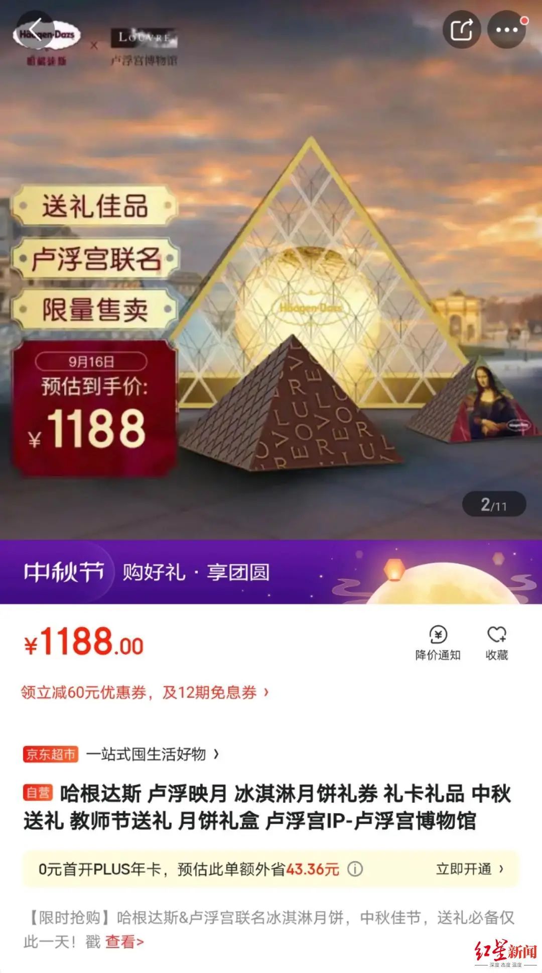 2031年香港正版资料大全，全面解析与使用指南2022年香港正版资料大全完整版