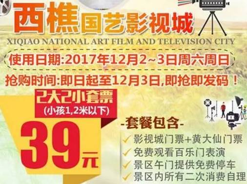 探索香港开马会现场直播的魅力，下载与体验指南香港开马开奖现场直播520833