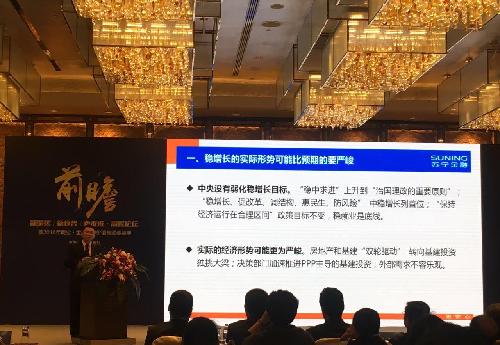 探秘老钱庄论坛，互联网时代的传统金融智慧交流平台老钱庄论坛手机站网站