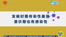 藏宝图 第195页