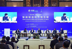 探索新天下华人娱乐论坛，网络文化的交汇与共鸣新天下华人娱乐论坛官网