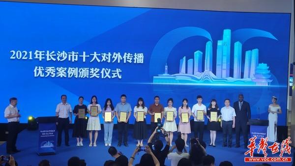 2019全年资料免费大全，解锁知识，共享未来2021全年资料免费大全华声报