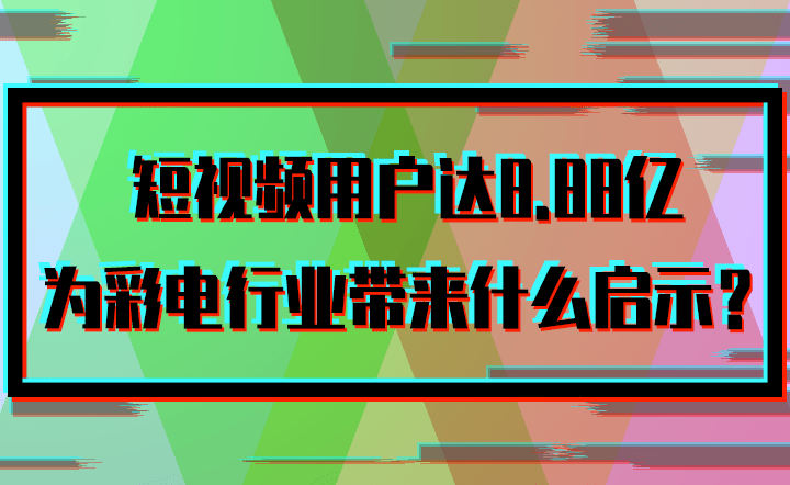 探索新奥天天开，内部资料揭秘与启示新澳天天彩资料大全最新版本