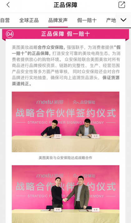探索红姐统一彩图库，数字时代的图像革命与文化融合红姐统一彩图库资料