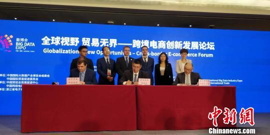 捷克论坛最新网址，探索与交流的数字新天地捷克论坛怎么上不去了