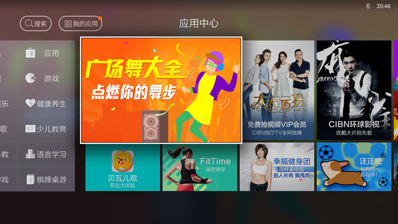 探索红五图库，数字时代的娱乐与文化交汇点红五图库丹东综合版