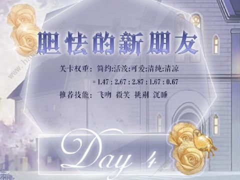 五光十色背后的神秘特马—探索彩票文化与心理现象五光十色来开特大生肖