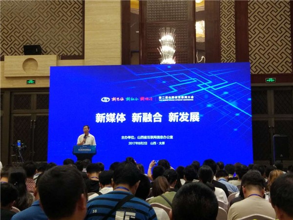 探索四怀论坛，网络交流的温馨港湾四怀论坛首页网站