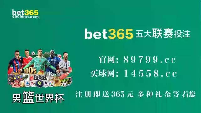 澳门49图库免费资料下载，谨慎与风险并存的灰色地带澳门49图库资料下载方法