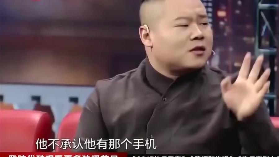 管家婆20-4新澳正版资料，重塑企业管理的未来管家婆心水高手论坛|澳门