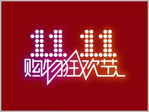 天下彩94CC，旺角好料，揭秘网络彩票的诱惑与风险246天下彩9944旺角彩