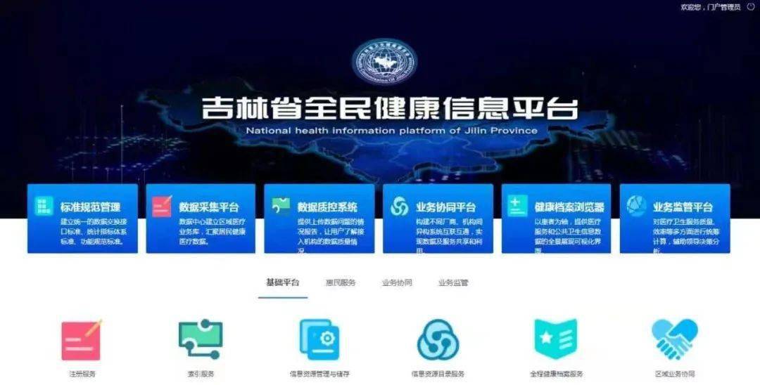 现场直播，本港台开奖报码的透明与激情本港台现场直播开奖报码开奖结果全年资料